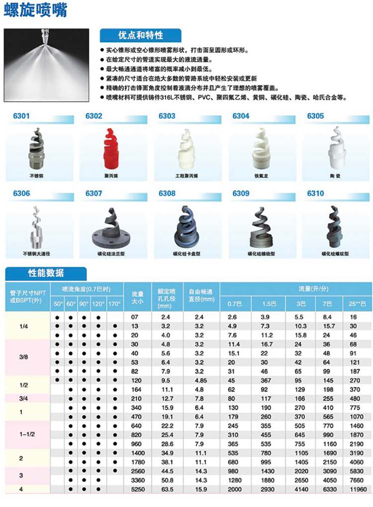 1498250121_1030724578 拷贝.jpg 1498250121_1030724578 拷贝.jpg